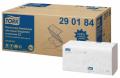 Полотенца бумажные для диспенсеров Полотенца бумажные для диспенсеров
